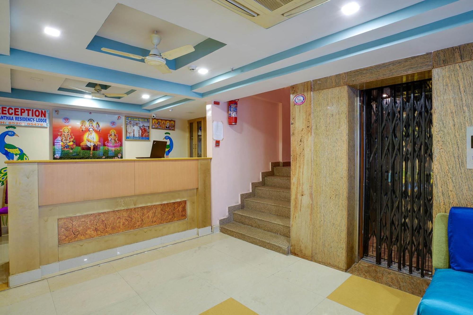 Sururnagar Hotel O Shanta Residency Lodge מראה חיצוני תמונה